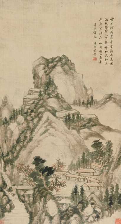 汤贻汾 辛未（1811年）作 山水 立轴